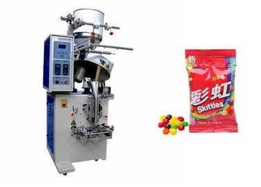 Milk Tablets Chocolate Coin Packing Machine With Automatic Alarm Function
